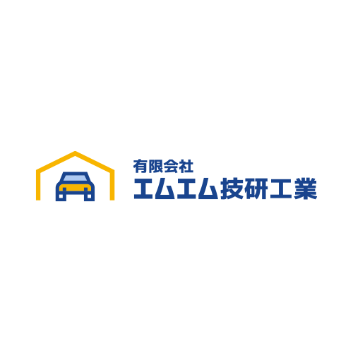 有限会社エムエム技研工業｜バイク・車のパーツでお困りなら